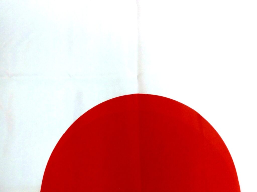 撥水加工された日本国旗